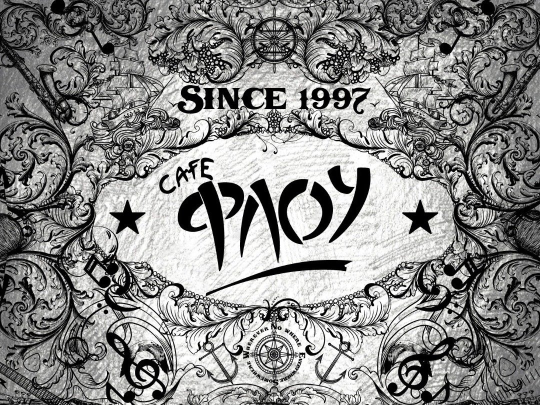 ΝΕΑ ΙΣΤΟΣΕΛΙΔΑ ΦΛΟΥ