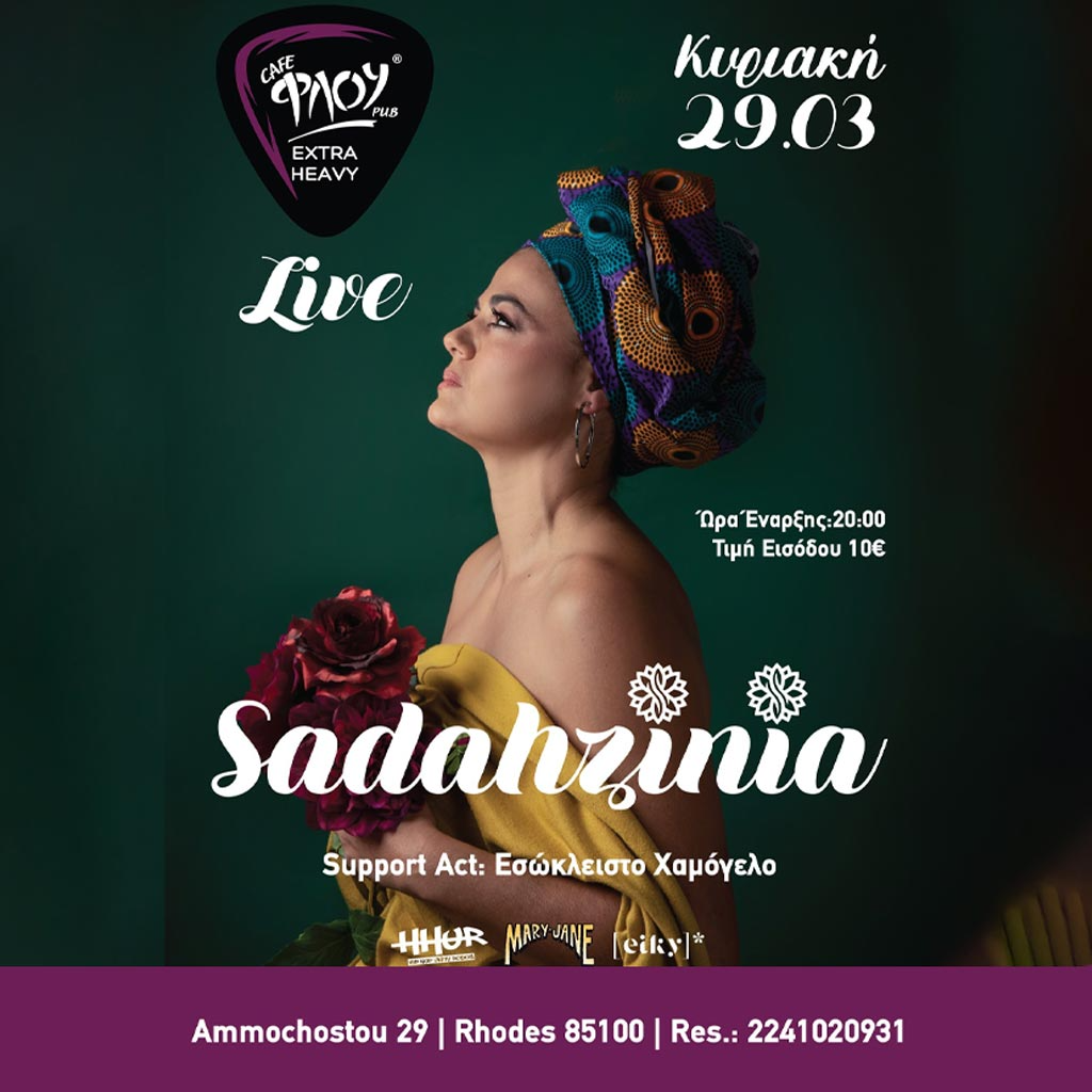 Sadahzinia LIVE at Café Flou | 29.03