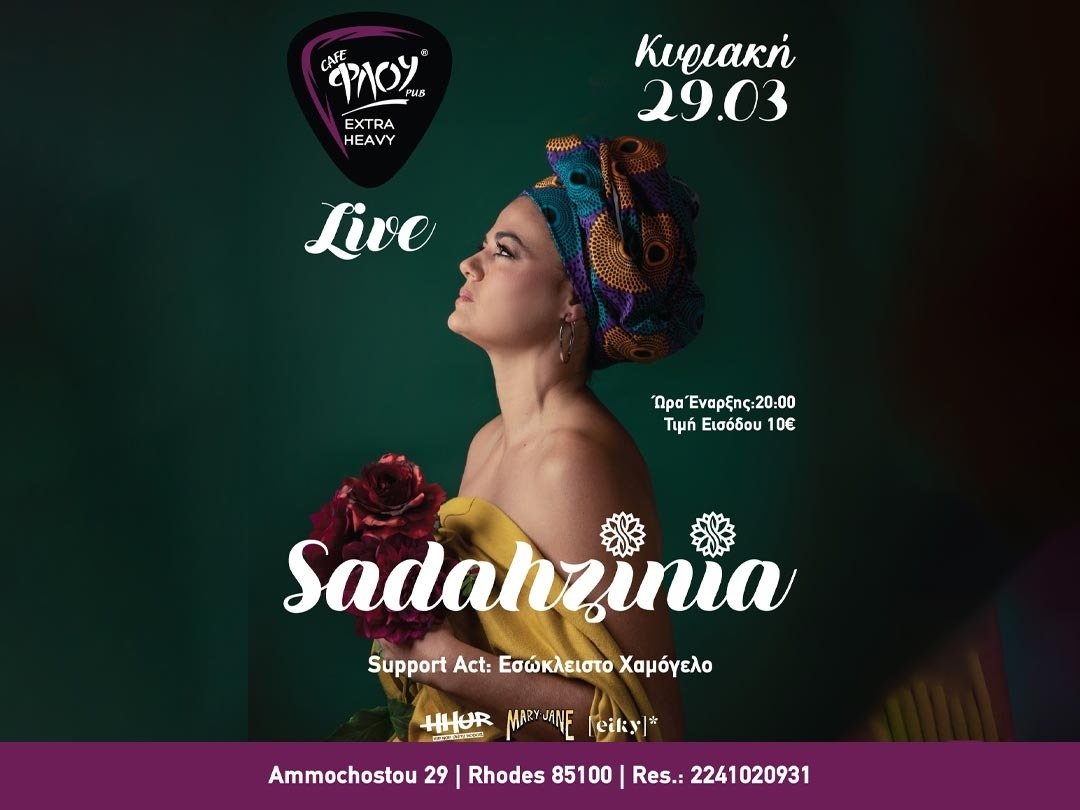 Sadahzinia LIVE at Café Flou | 29.03